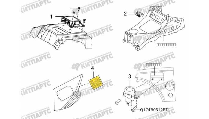 Блок отключения подушки безопасности пассажира Great Wall Hover H3 New